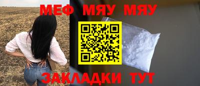 кокаин Старая Купавна