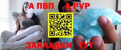 MDMA Ставрополь