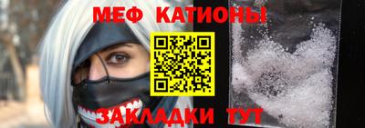 кокаин Старая Купавна