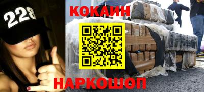 прущий лед Среднеуральск