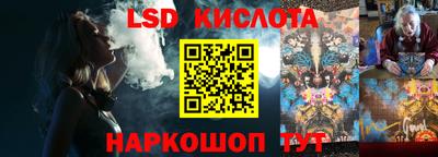 кокаин Старая Купавна