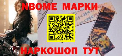 прущий лед Среднеуральск