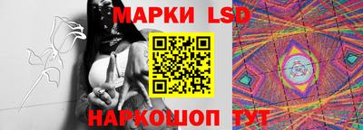 кокаин Старая Купавна