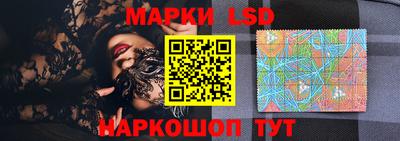 MDMA Ставрополь