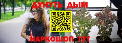 прущий лед Среднеуральск