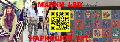 кокаин Старая Купавна