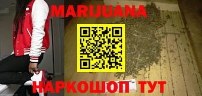 прущий лед Среднеуральск