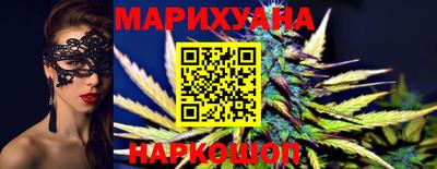 прущий лед Среднеуральск