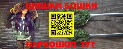 MDMA Ставрополь