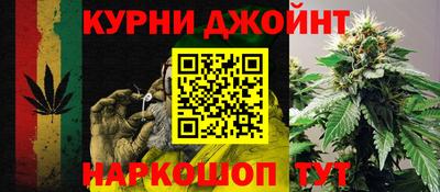 прущий лед Среднеуральск