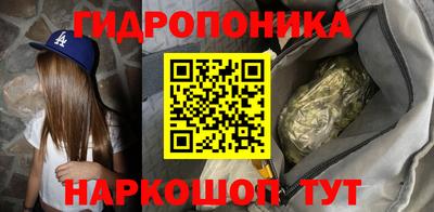 MDMA Ставрополь