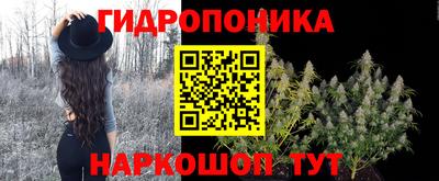 прущий лед Среднеуральск
