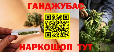 MDMA Ставрополь