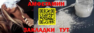 кокаин Старая Купавна