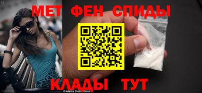 прущий лед Среднеуральск