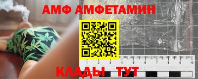 прущий лед Среднеуральск