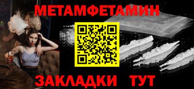 прущий лед Среднеуральск