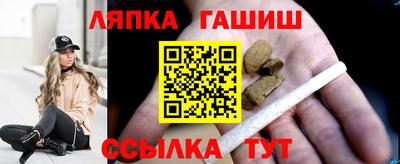 кокаин Старая Купавна