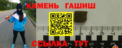 прущий лед Среднеуральск