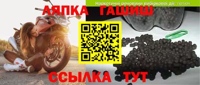 кокаин Старая Купавна