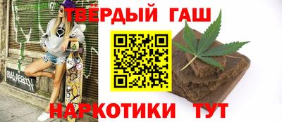MDMA Ставрополь
