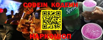 MDMA Ставрополь