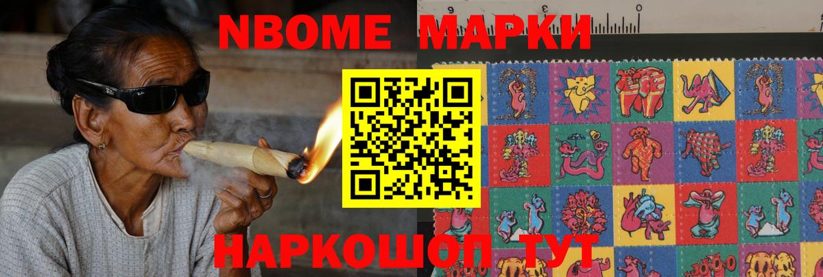Лсд 25 экстази  Лсд 25 экстази кислота  omg маркетплейс  Вход с VPN  Лсд 25 экстази ecstasy  Ступино 